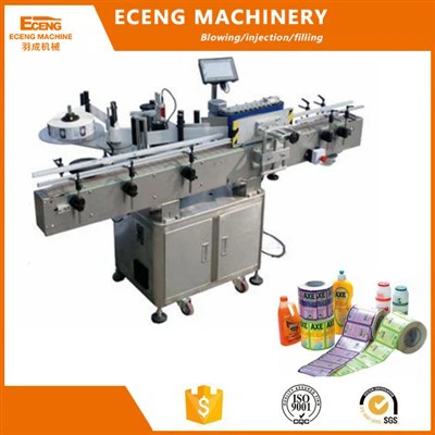 Ġenb doppju stiker ssirilhom flixkun ta ' l-ispeçi magna